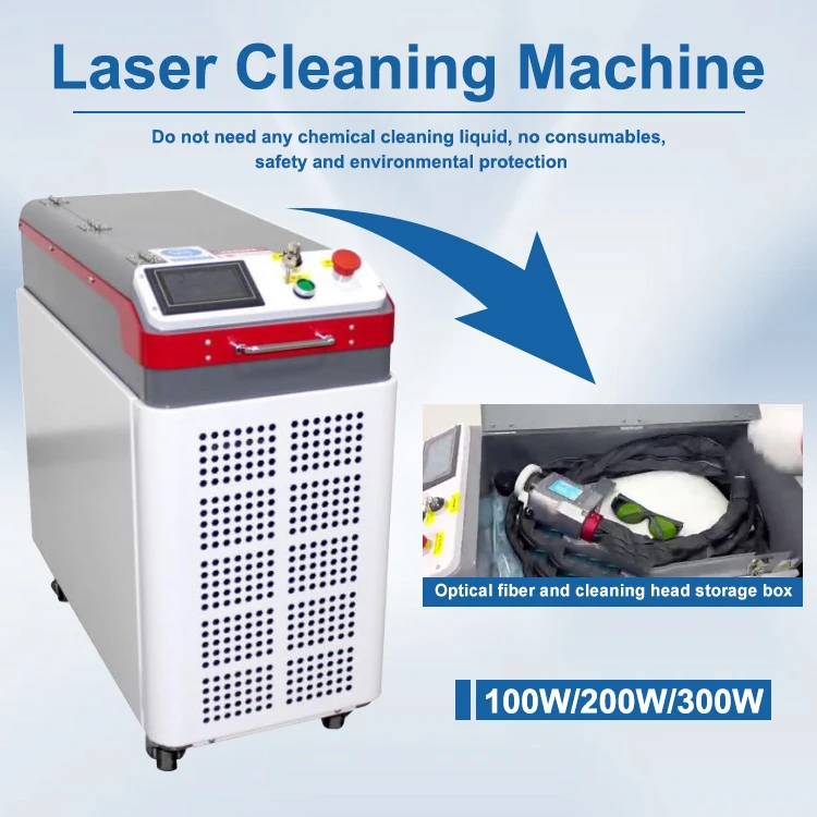machine machine
