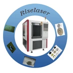 Високоточні машини для лазерного різання